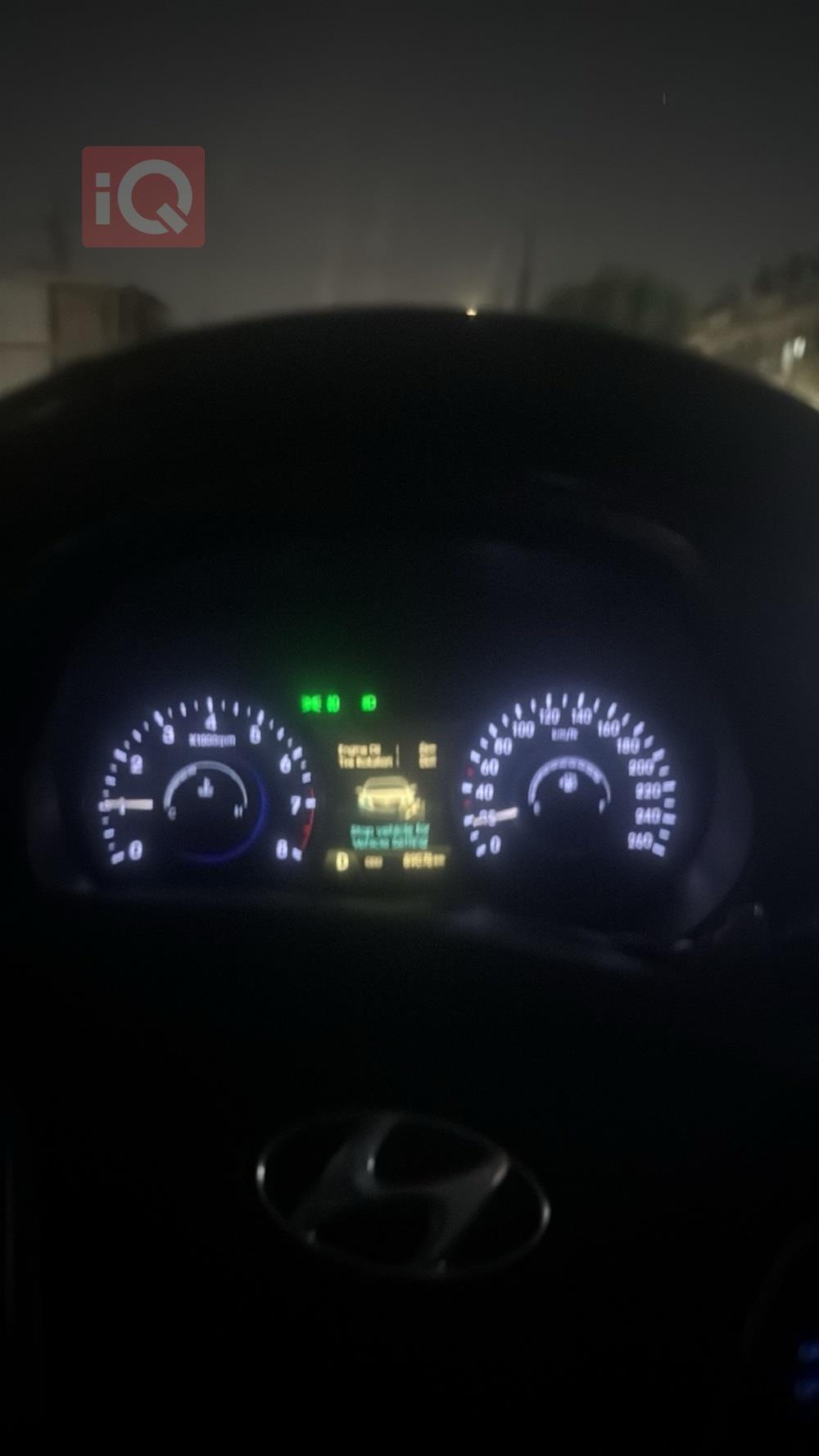 هيونداي أزيرا